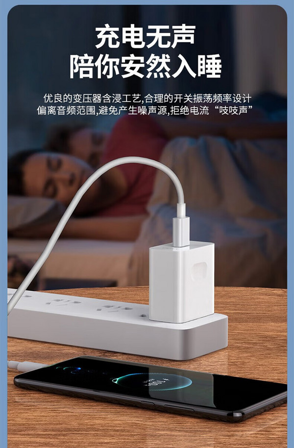 品瞬适用华为pocket2充电器max66w超级闪充p50pro手机充电头华为