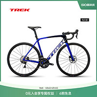 TREK 崔克 EMONDA SL 5碳纤维碟刹内走线轻量爬坡竞赛级公路自行车