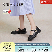 C.BANNER 千百度 小香风玛丽珍鞋女2024春季晚晚鞋温柔风单鞋真皮两穿 黑色 35