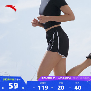 ANTA 安踏 速干裤丨跑步短裤女士2024夏季新款梭织健身裤五分裤运动短裤