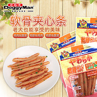 多格漫 日本多格漫狗狗零食肉条零食软骨夹心条鸡肉鸡软骨蔬菜多口味