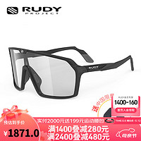 Rudy Project 璐迪 骑行眼镜护目镜变色太阳镜男女跑步运动日夜两用SPINSHIELD 平光黑/光致变色黑（加镜盒）