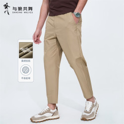 与狼共舞 锥形裤松紧腰头九分裤男士休闲裤 701卡其 50/M