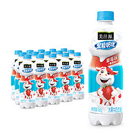 88VIP：可口可乐 美汁源 果粒奶优草莓味水果牛奶饮料450g*15瓶