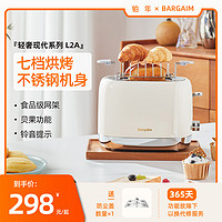 bargaim 家用烤面包机烤土司贝果多功能2024新款早餐机多士炉轻食
