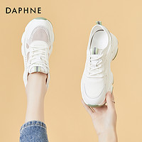 DAPHNE 达芙妮 老爹鞋女2023夏季新款透气网面镂空小白鞋女薄款运动单网鞋