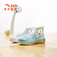 百亿补贴：ANTA 安踏 儿童篮球鞋男大童2023夏季新款KT8运动透气耐磨减震球鞋童鞋