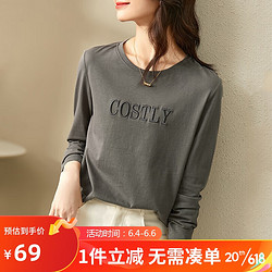 sentubila尚都比拉长袖t恤女秋季女装时尚显瘦宽松百搭印花打底衫月桂