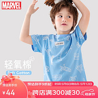 Disney 迪士尼 儿童短袖T恤男童上衣夏薄款中大童打底童装 Z233092水蓝 120cm