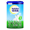 10点开始：Nutrilon 诺优能 幼儿配方奶粉 3段 800g