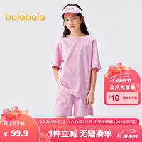巴拉巴拉女童夏季套装2024夏装中大童两件套纯棉印花休闲时尚 红色调00366 140cm