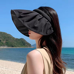 防晒帽防紫外线UPF50+可折叠防晒大檐太阳帽沙滩帽女遮阳帽全脸 黑色
