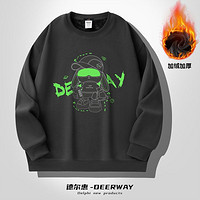 Deerway 德尔惠 加绒加厚秋冬款卫衣男保暖休闲时尚青年运动外套