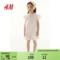 H&M童装女童裤子2024夏季满印舒适COOLMAX褶边短裤1225926 淡粉色/花朵 130/59