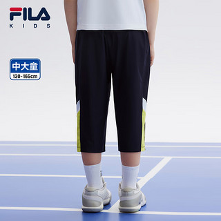 FILA【旋冰科技】斐乐童装儿童裤子2024夏季中大童男童七分裤 RD宝蓝-NV 140