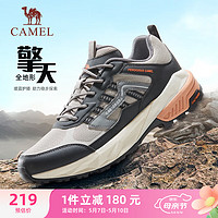 CAMEL 骆驼 男鞋户外登山运动缓震越野慢跑鞋子 K13S09L7005 深灰 41