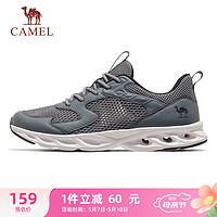 CAMEL 骆驼 网面运动鞋男透气耐磨休闲健步鞋子 K14B60L8015 雨雾灰 42