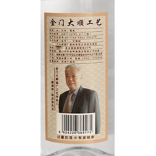 台岛(taidao)风味米酒米香型35度米酒500ml*12瓶整箱装低度白酒 米酒【12瓶】 35度