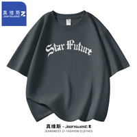 JEANSWEST Z+真维斯Z+华夫格短袖t恤男款夏季薄款衣服休闲宽松潮牌半袖体恤衫H 帅气字#深灰 M