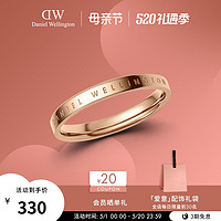 Daniel Wellington Classic系列 中性经典戒指