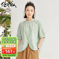 佐丹奴衬衫女装天丝梭织小立领弧形下摆短袖衬衫18344208 51薄荷绿 M