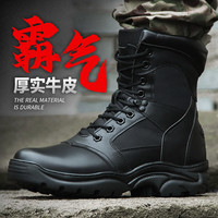 目击者作战靴男拉链冬季陆战靴女特战作训靴子防水防滑户外加绒羊毛保暖 黑色 拉链单款 45