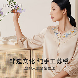 JINSANTA 金三塔 睡衣女至臻苏绣系列22姆米重磅真丝手工刺绣睡裙家居服YSFEA306