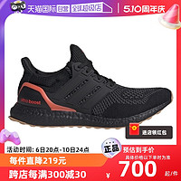adidas 阿迪达斯 2024春男运动休闲鞋低帮运动跑步鞋IF1911