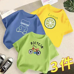 AJCR 男童夏季休闲短袖t恤 单车绿+CR熊藏蓝+柠檬黄 100cm