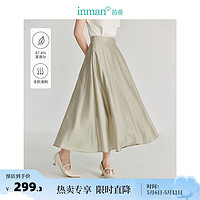 茵曼（INMAN）新中式盘扣半身裙2024夏季女装通勤流苏裙子 灰绿色 S