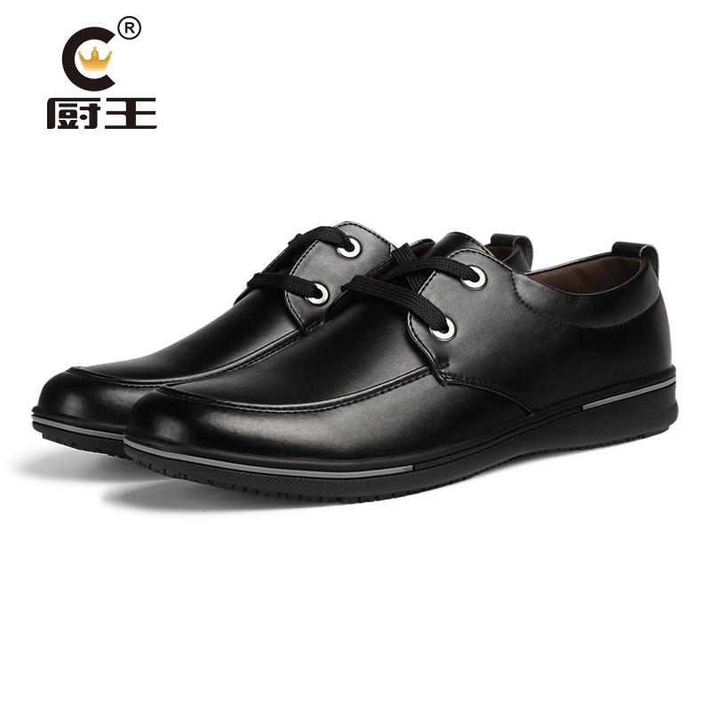 厨王 厨师鞋酒店厨房工作鞋防泼水防滑皮鞋男透气耐磨 5111 标准款 40