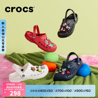 crocs 洞洞鞋
