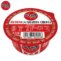 KWSK 川崎 火锅蘸料 芝麻花生酱 火锅食材 麻辣味100g*1盒