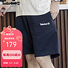 Timberland 短裤男裤夏季新款户外蓝色运动裤直筒针织休闲裤A5PFR
