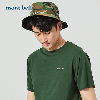 montbell2024年夏季户外旅行休闲通勤遮阳帽迷彩盆帽渔夫帽时尚