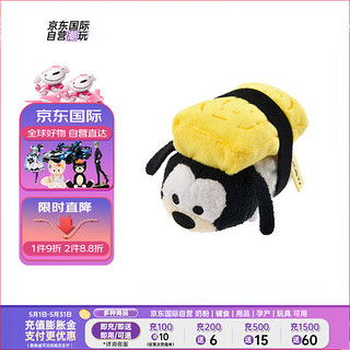 Disney 迪士尼 商店松松tsumtsum系列寿司高飞毛绒公仔玩偶 具