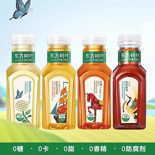 农夫山泉 东方树叶335ml*12瓶绿茶茉莉花茶黑乌龙茶红茶茶饮料