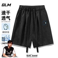 GLM 短裤男士夏季薄款透气韩版宽松大码五分裤户外休闲百搭男裤子