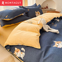MONTAGUT 梦特娇 床上四件套1.5米双人床单被套枕套亲肤被罩学生宿舍单人三件套 淘气猫 蓝 1.5米床