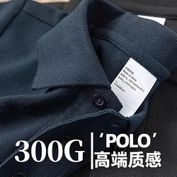 MOJY 300g重磅純棉2024新款POLO衫夏季美式短袖寬松半袖品質通勤男裝 灰色 XL 155-175斤