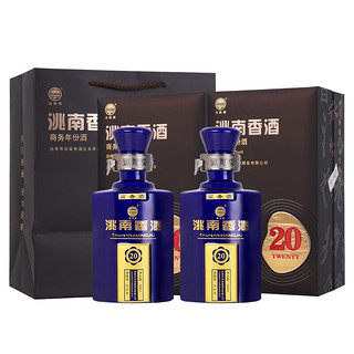 洮南香白酒东北吉林洮南香商务15年20年30年 浓香型白酒 20年单瓶装 52度