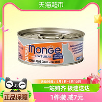 88VIP：MONGE 梦吉 进口猫罐头猫咪湿粮宠物零食80g高蛋白增肥成猫幼猫鸡肉