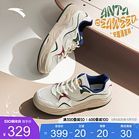 ANTA 安踏 海草鞋丨男板鞋夏季新款厚底增高网面透气潮流复古百搭休闲鞋
