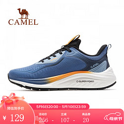 CAMEL 骆驼 男鞋 缓震轻弹防滑耐磨透气舒适运动跑步鞋 7D12235472，黑/海雾蓝，男 43