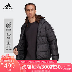 adidas 阿迪达斯 男子 户外系列 ESS MID D H JKT 运动 羽绒服 GT9141  S码