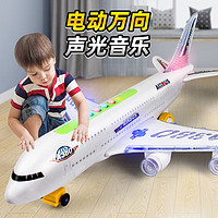 abay 儿童万向飞机玩具A380飞机模型自动转向