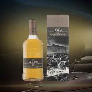 利得歌Ledaig 10年苏格兰单一麦芽威士忌 700mL 洋酒（礼盒装）