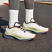 ANTA 安踏 冠军跑鞋2代pro丨氮科技运动鞋男竞速训练缓震跑步鞋