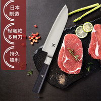 双立人(ZWILLING)刺身刀切片切肉牛肉刀不锈钢厨房切片刀西餐寿司料理刀具 【超值款】4000系列多用刀