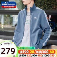 彪马（PUMA）外套男 夏季时尚T7运动休闲服撞色条纹立领针织透气防风夹克 537692-18/深蓝色 M/175/96A 537692-18/深蓝色/拍大一码